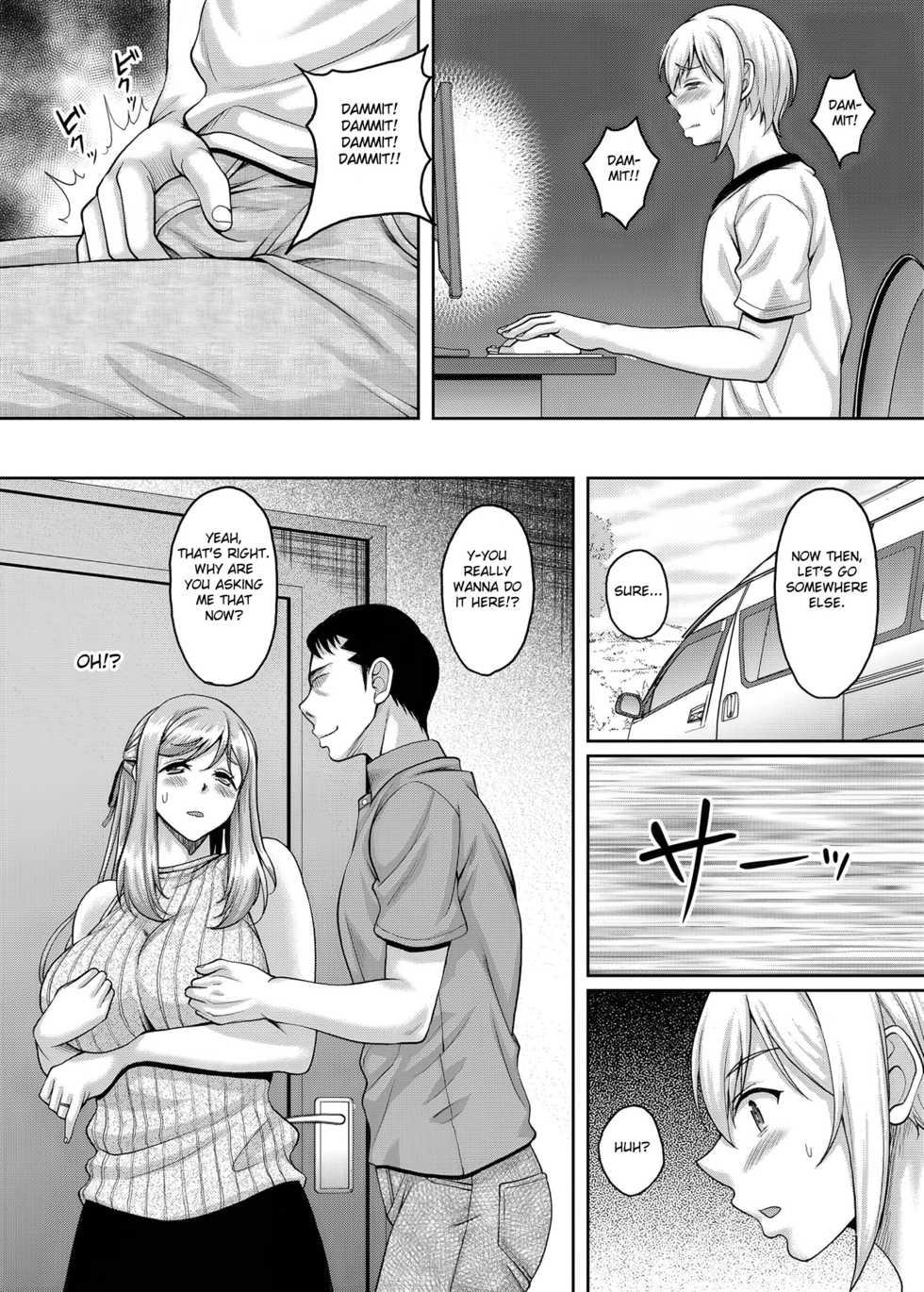 [Studio Aruta (Kusui Aruta)] Ureta Karada o Moteamashita Miboujin to Sokuhame Dekiru SNS ga Arutte Hontou desu ka? 2 [English] [Fated Circle] [Digital] - Page 15