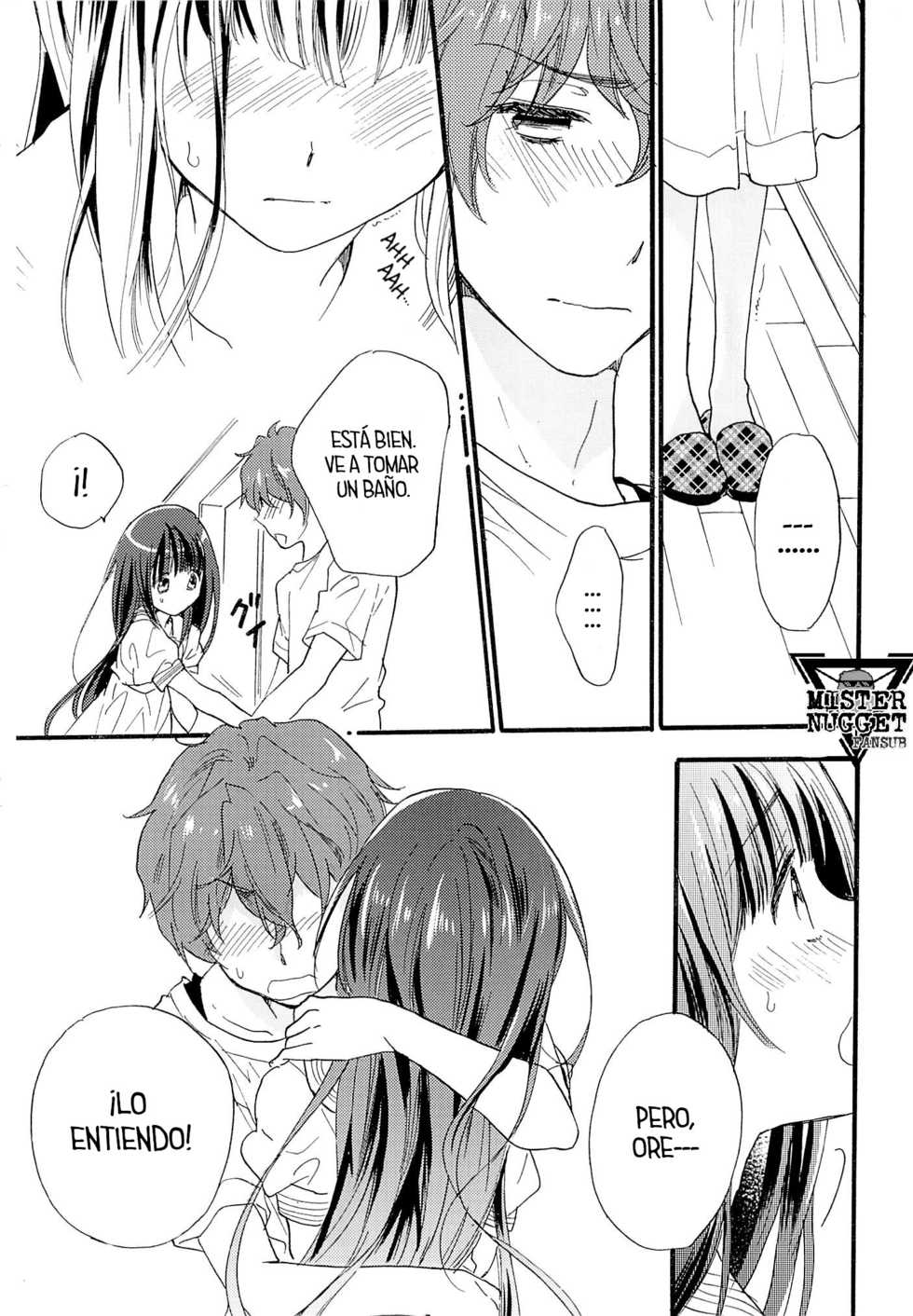 (SC60) [ABLISS (Mei)] CHILDLIKE (Hyouka) [Spanish] [Mister Nugget] - Page 11