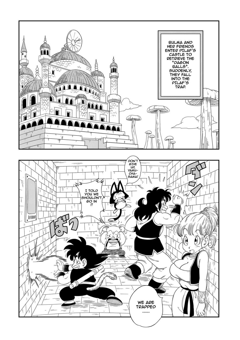 [Yamamoto] Punishment in Pilaf's Castle (Dragon Ball) [English] [Uncensored] - Page 2