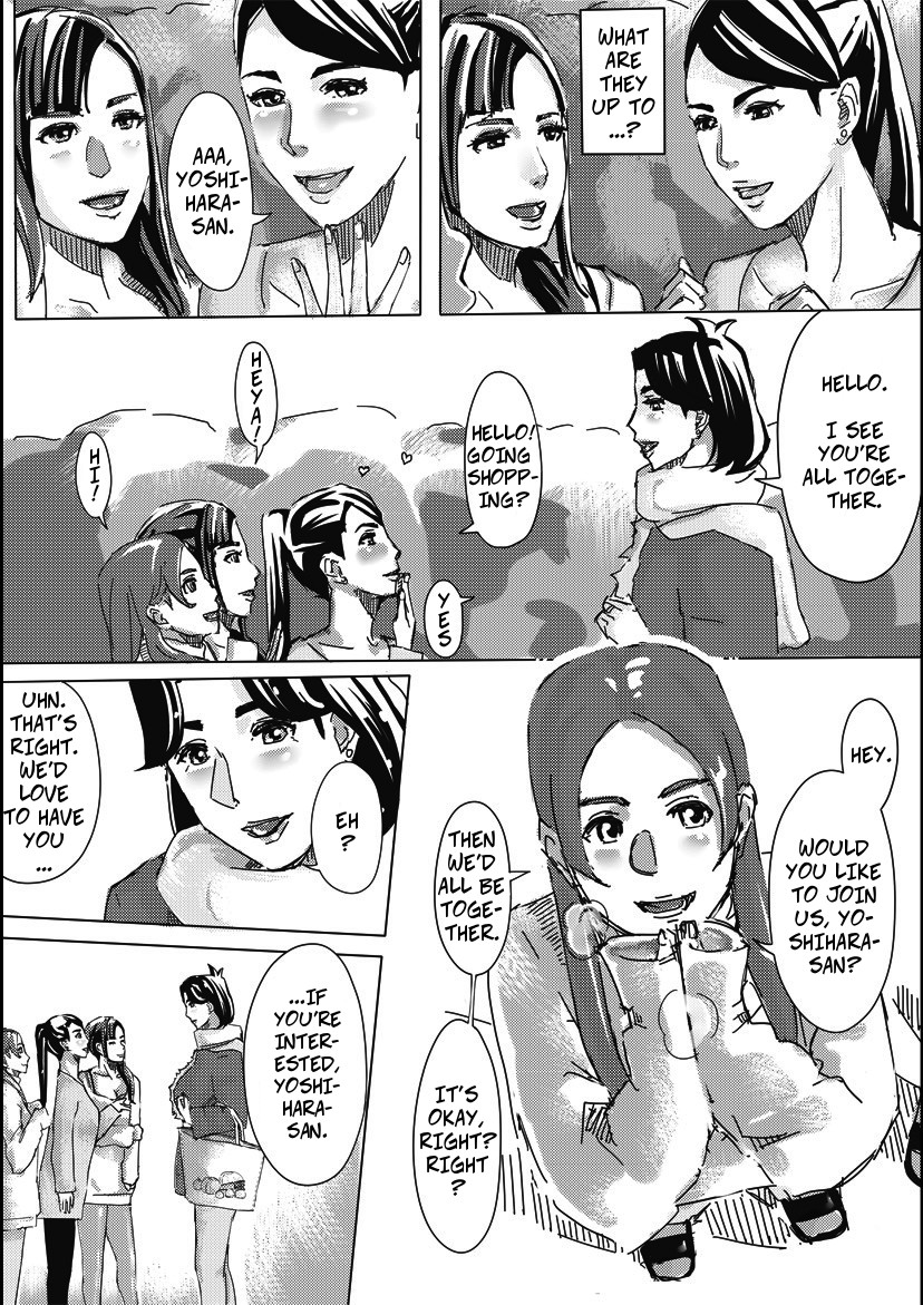 [erocs (Miho Rei)] Hitozuma ga Sex Suru Hon | Married Women Sex Book 1 [English] [CopyOf] - Page 7