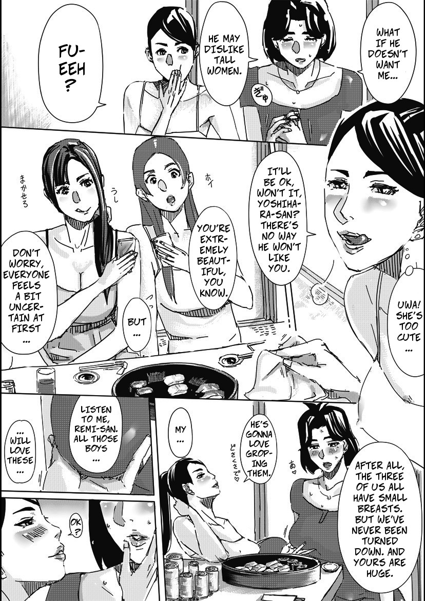 [erocs (Miho Rei)] Hitozuma ga Sex Suru Hon | Married Women Sex Book 1 [English] [CopyOf] - Page 11