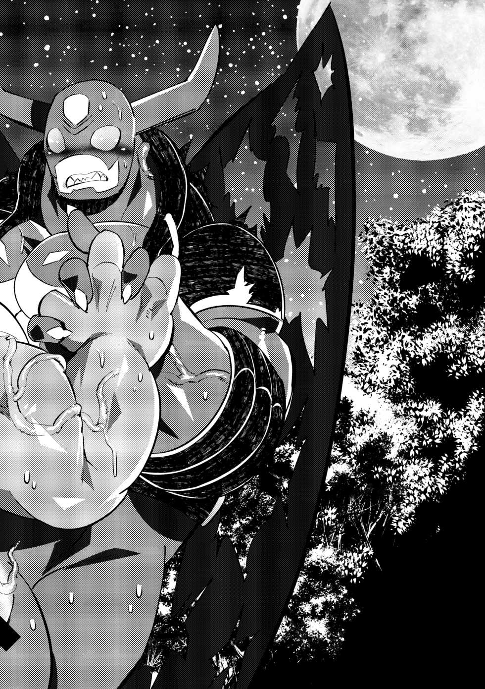 [Urusai Kokuen (Hatake)] Growth Evolution (Digimon) [English] [Digital] - Page 4