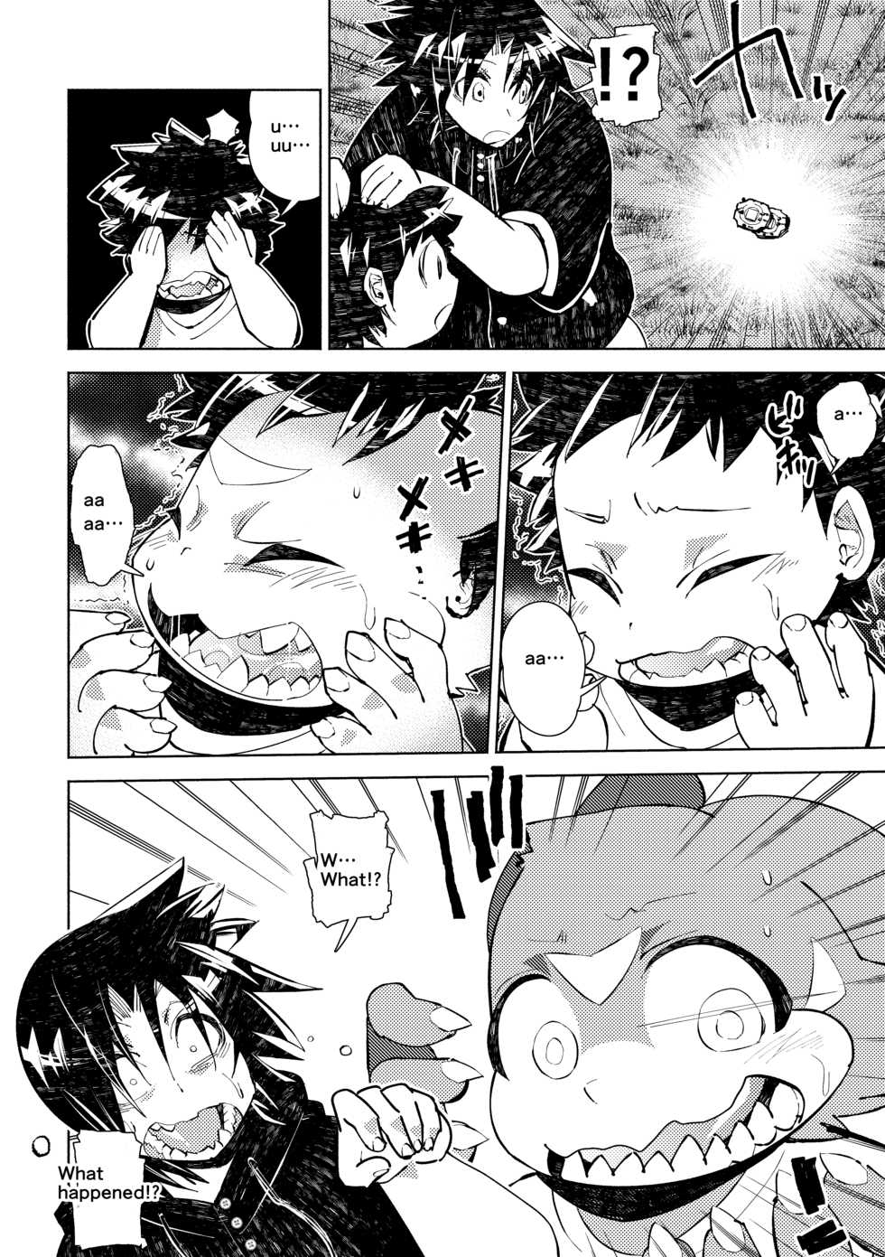 [Urusai Kokuen (Hatake)] Growth Evolution (Digimon) [English] [Digital] - Page 8