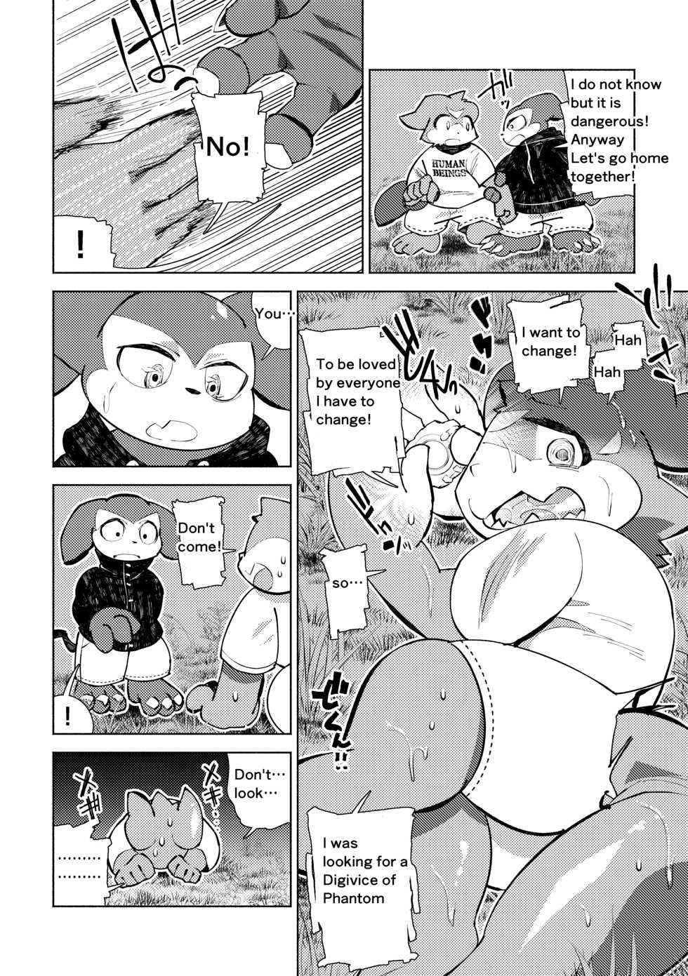 [Urusai Kokuen (Hatake)] Growth Evolution (Digimon) [English] [Digital] - Page 10
