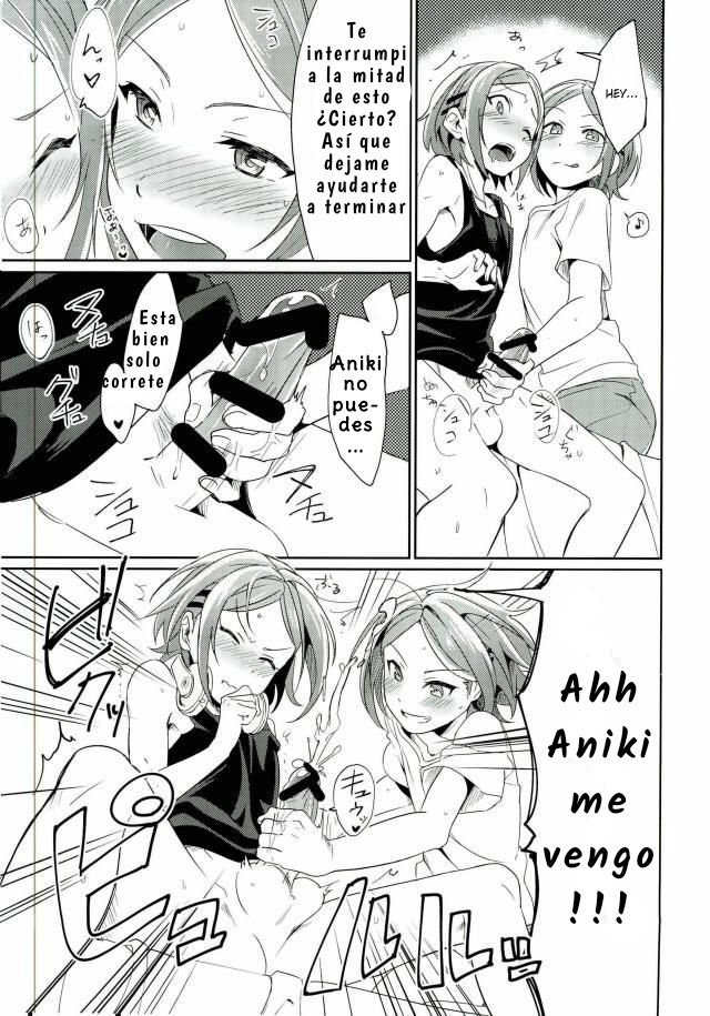 (brilliant days 4) [Togijiru (Togi)] Onii-chan to Issho (Ensemble Stars!) [Spanish] [De las cenizas resurgiremos] - Page 8