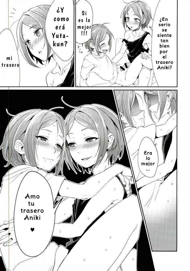 (brilliant days 4) [Togijiru (Togi)] Onii-chan to Issho (Ensemble Stars!) [Spanish] [De las cenizas resurgiremos] - Page 27