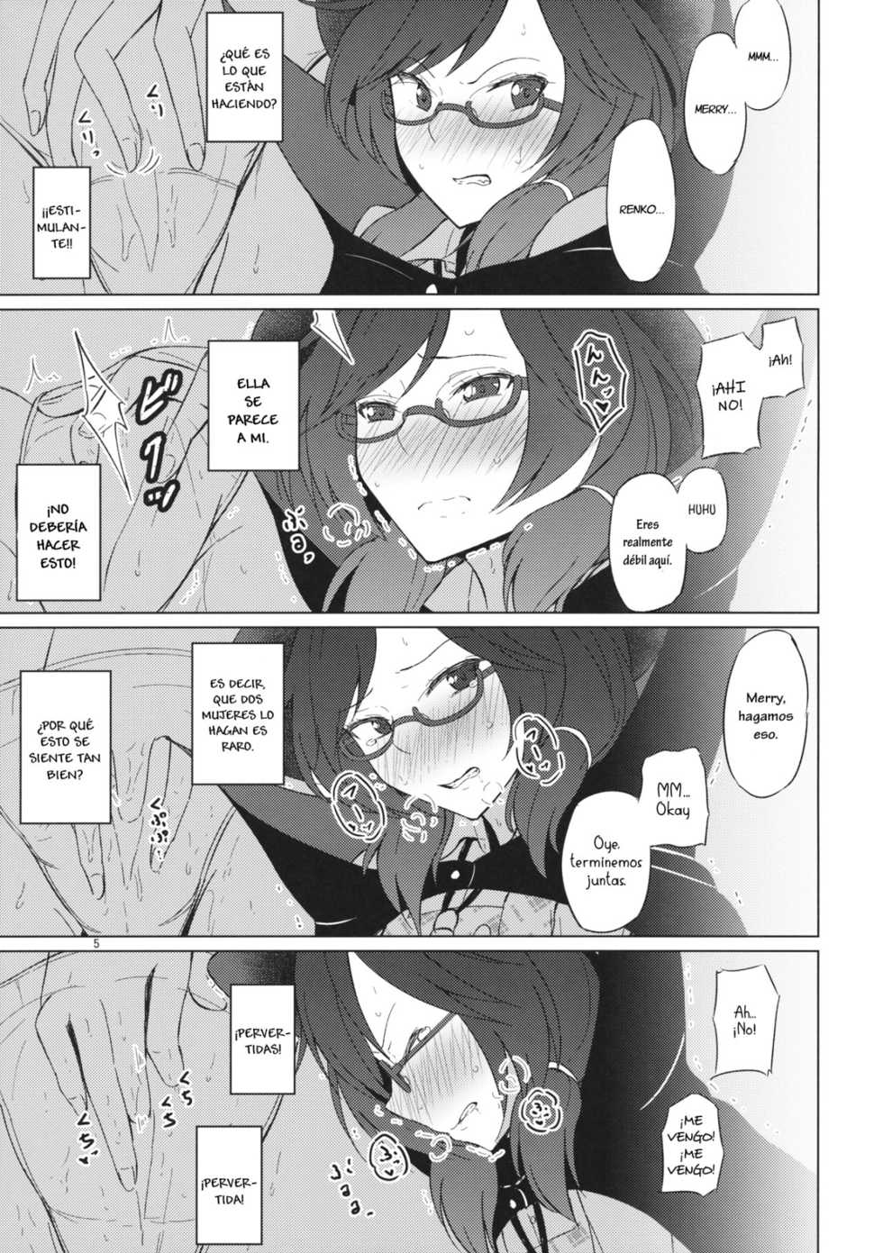 (Reitaisai 14) [Mugendai (Humei)] Onnanoko Doushi nante Zettai Okashii!! (Touhou Project) [Spanish] [YURI POR METATRON04X] - Page 4