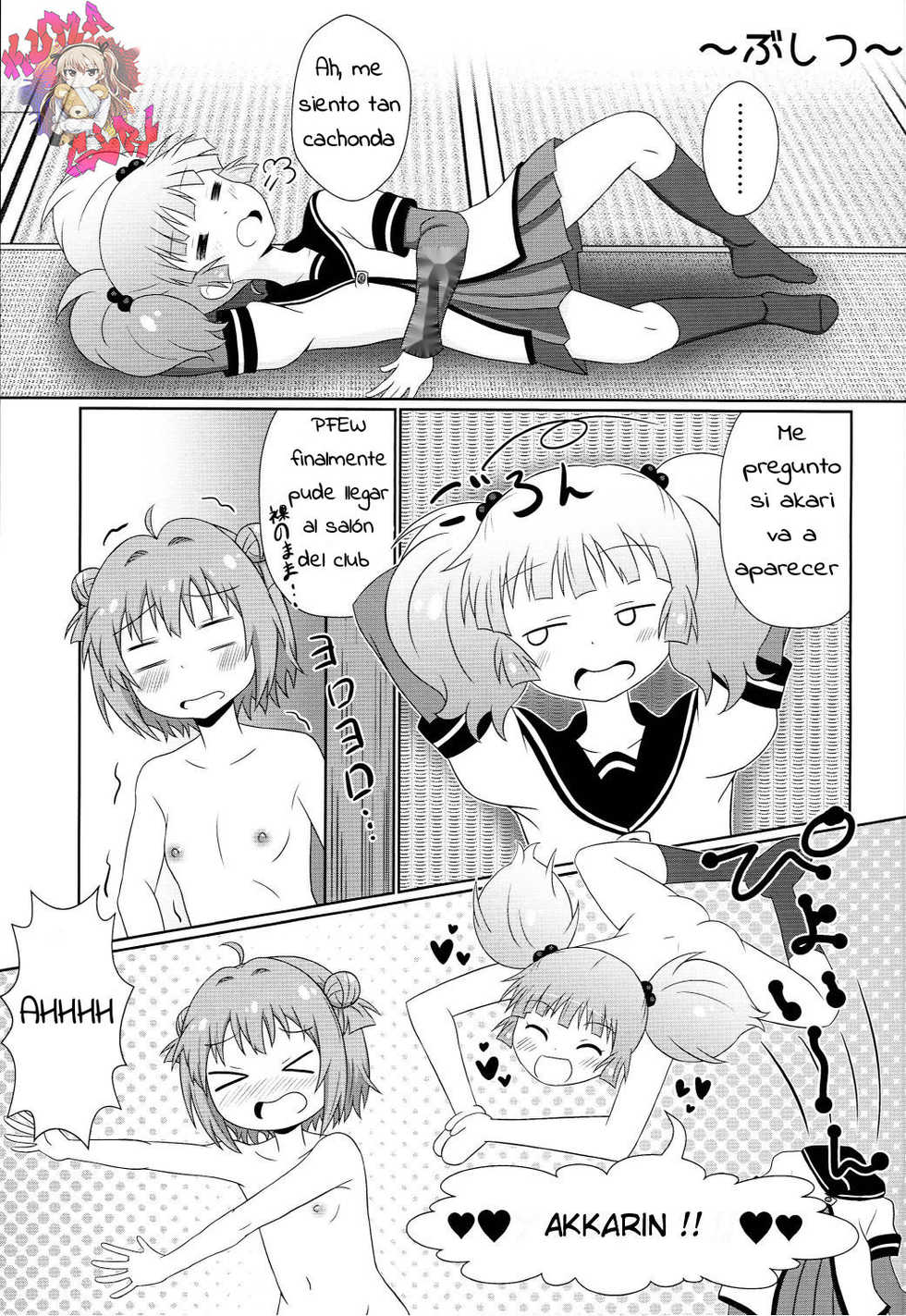 [WishDou (Nantomo Anison)] Muramura shitara Akari-chan de (YuruYuri) [Spanish] [Kumagirl] [Digital] - Page 10