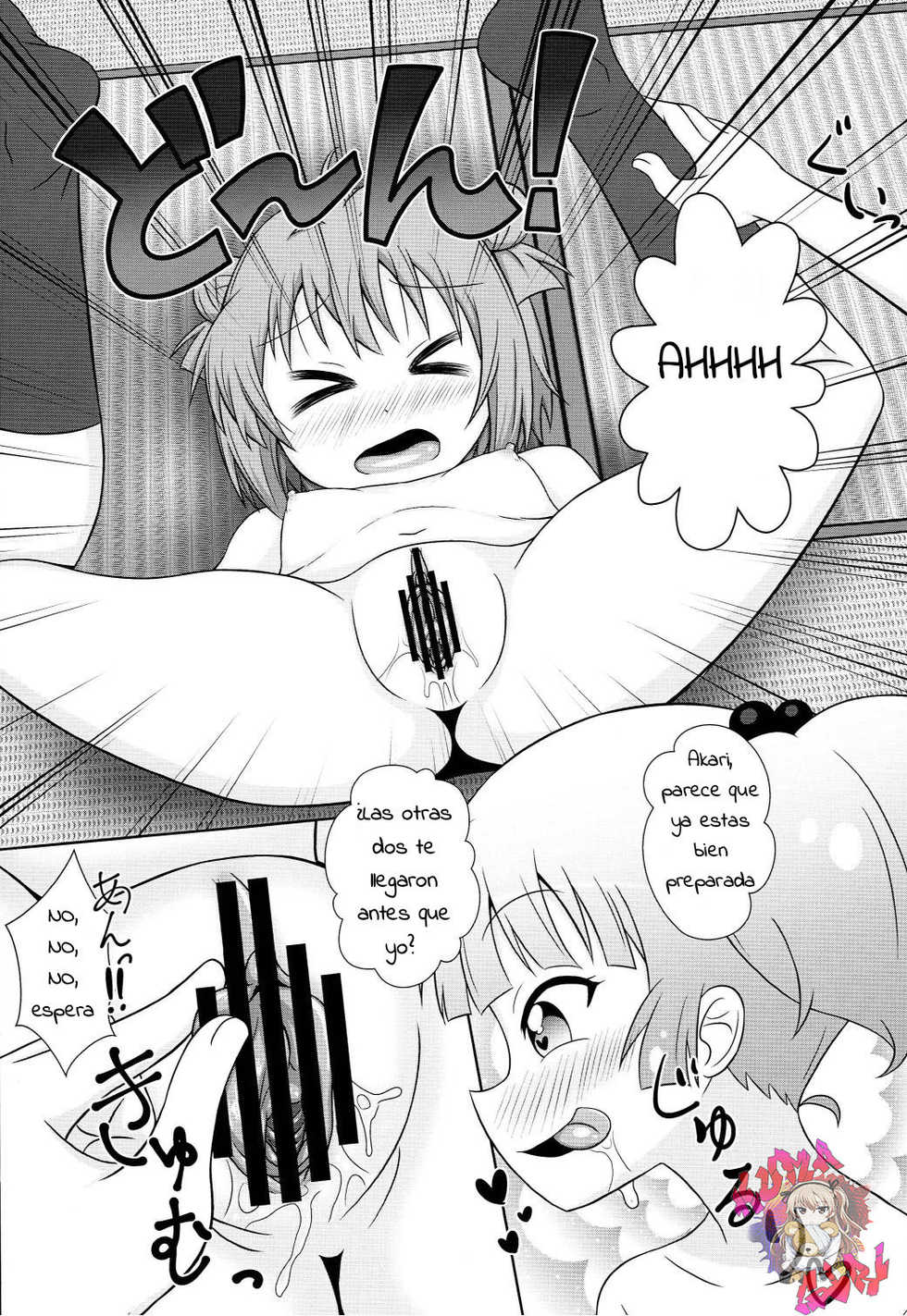 [WishDou (Nantomo Anison)] Muramura shitara Akari-chan de (YuruYuri) [Spanish] [Kumagirl] [Digital] - Page 11