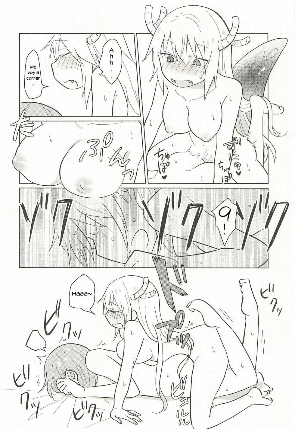 (CT32) [Usabarashi (Usako)] Tohru-san mo Haemashita (Kobayashi-san-chi no Maid Dragon) [Spanish] [Kisawea No Fansub] - Page 16