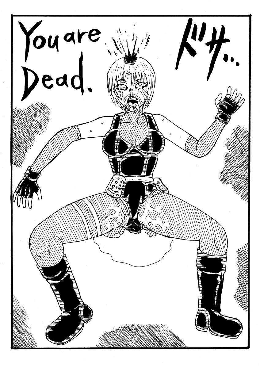 [Nurudesutorudou] [Rikuesuto] Rejiina No Nou O Susuru - Page 6