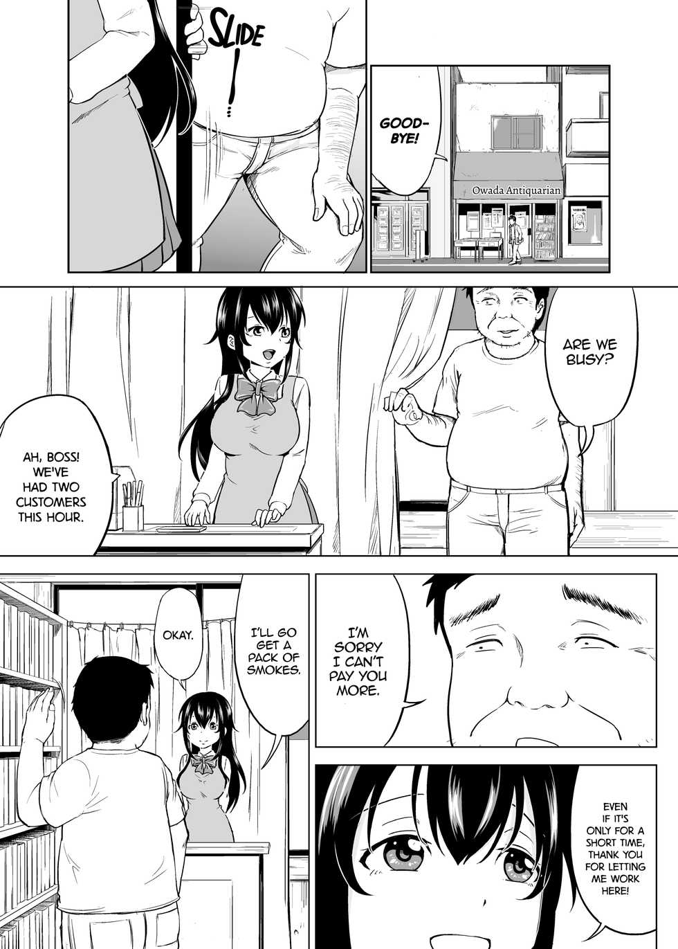[Toitoikai (Toitoi)] Sachi-chan no Arbeit | Sachi's Part-time Job [English] [2d-market.com] [Decensored] [Digital] - Page 6
