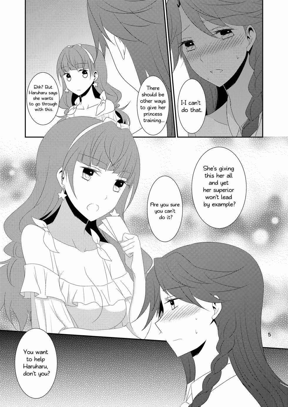 [434 Not Found (isya)] Cure Assort Selection (Dokidoki! PreCure, Suite PreCure, HeartCatch PreCure!) [English] [Digital] - Page 6
