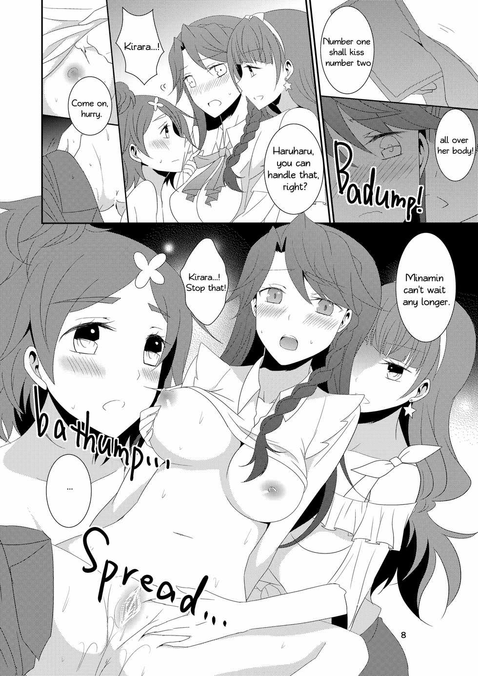 [434 Not Found (isya)] Cure Assort Selection (Dokidoki! PreCure, Suite PreCure, HeartCatch PreCure!) [English] [Digital] - Page 9