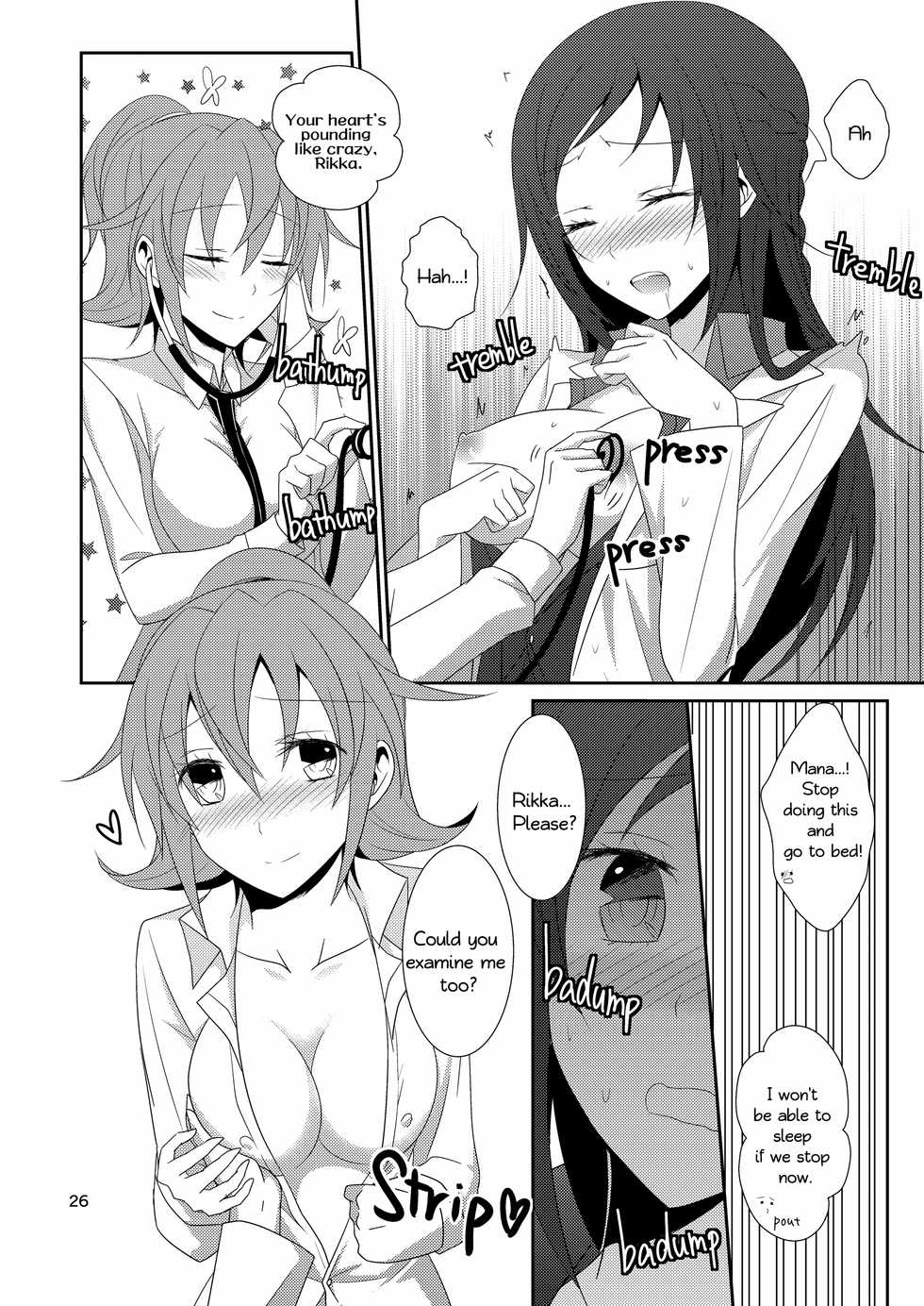 [434 Not Found (isya)] Cure Assort Selection (Dokidoki! PreCure, Suite PreCure, HeartCatch PreCure!) [English] [Digital] - Page 27