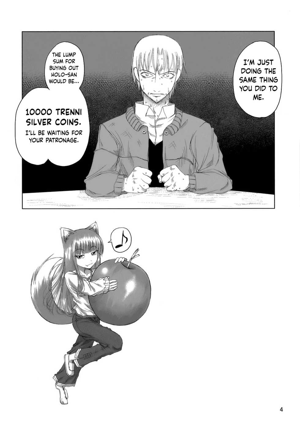 (C72) [Budou Bekkan (Donan)] Holo-sensei's Junbi Go 2 (Himegami Aisa Sensei Nesshou Gregorio Waika) (Spice and Wolf) [English] [obsoletezero] - Page 3