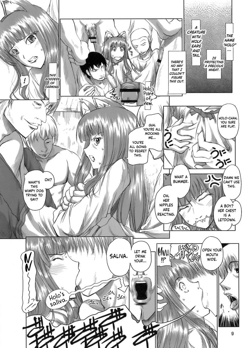 (C72) [Budou Bekkan (Donan)] Holo-sensei's Junbi Go 2 (Himegami Aisa Sensei Nesshou Gregorio Waika) (Spice and Wolf) [English] [obsoletezero] - Page 8