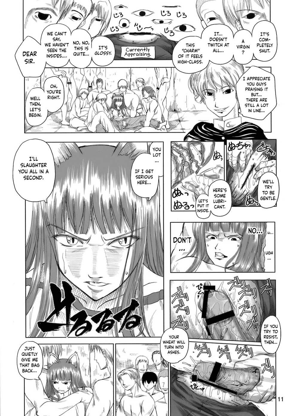 (C72) [Budou Bekkan (Donan)] Holo-sensei's Junbi Go 2 (Himegami Aisa Sensei Nesshou Gregorio Waika) (Spice and Wolf) [English] [obsoletezero] - Page 10