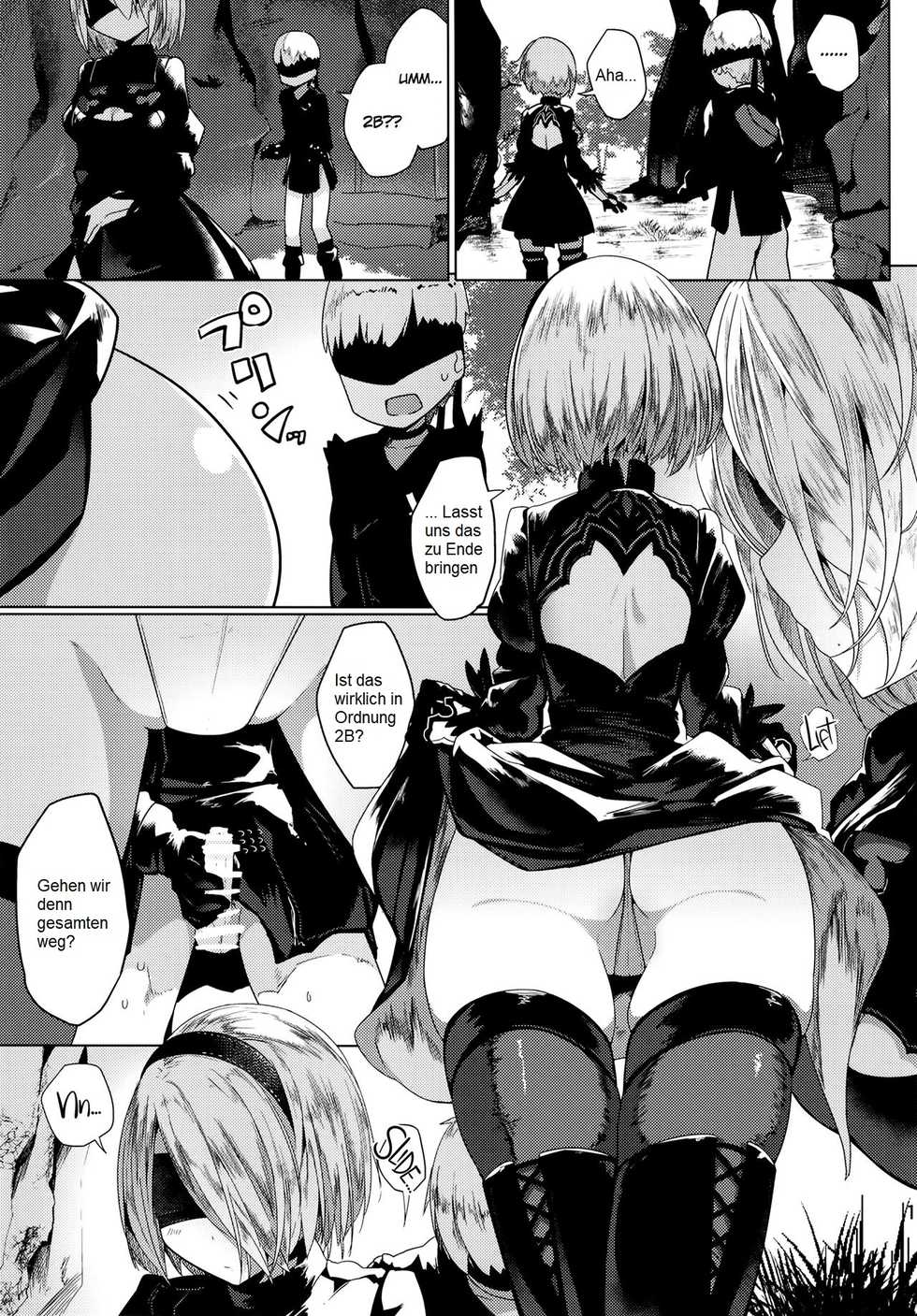 [Illumination. (Ogadenmon)] Android no Ecchi na Yatsu | Horny Androids (NieR:Automata) [German] [Digital] - Page 12