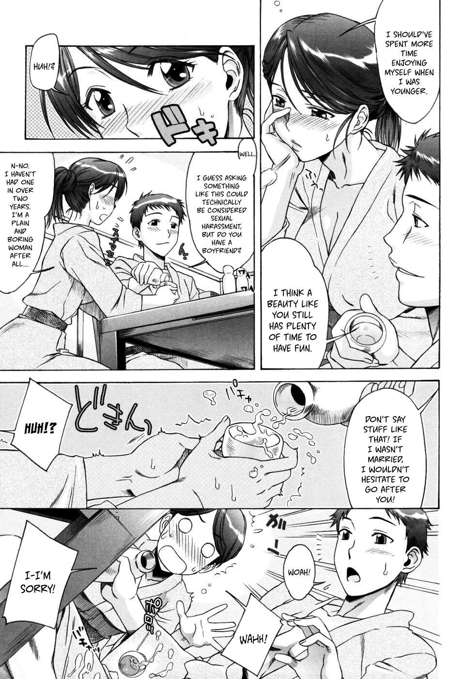 [Hanzaki Jirou] Yuuwaku no Hanazono | Flower Garden of Temptation Ch. 8 [English] [Hentai_Doctor] - Page 8