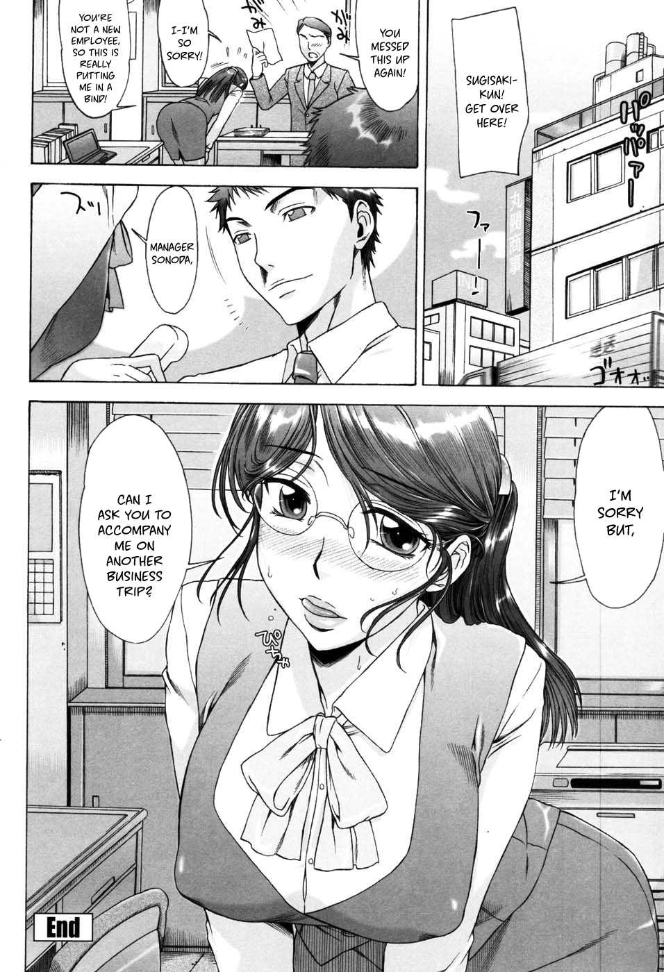 [Hanzaki Jirou] Yuuwaku no Hanazono | Flower Garden of Temptation Ch. 8 [English] [Hentai_Doctor] - Page 19