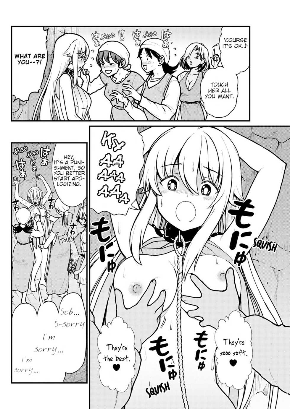[Hinaki] Kukkorose no Himekishi to nari, Yuri Shoukan de Hataraku koto ni Narimashita. 3 | Becoming Princess Knight and Working at Yuri Brothel 3 [English] [Hurakano] - Page 10
