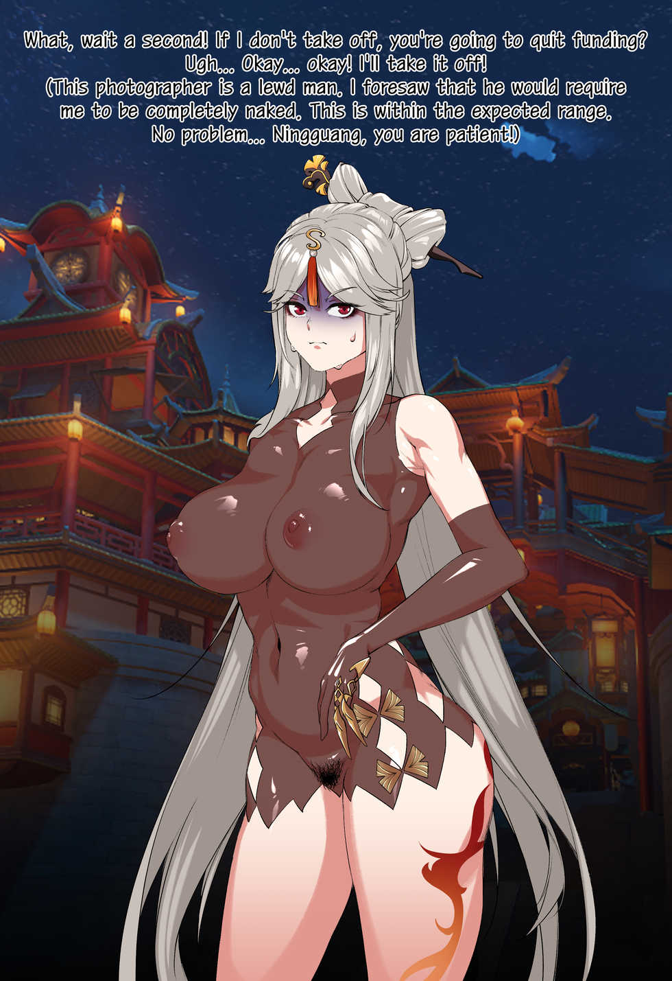 [ROD.WEL] Magazine Ningguang [English] [Uncensored] - Page 12