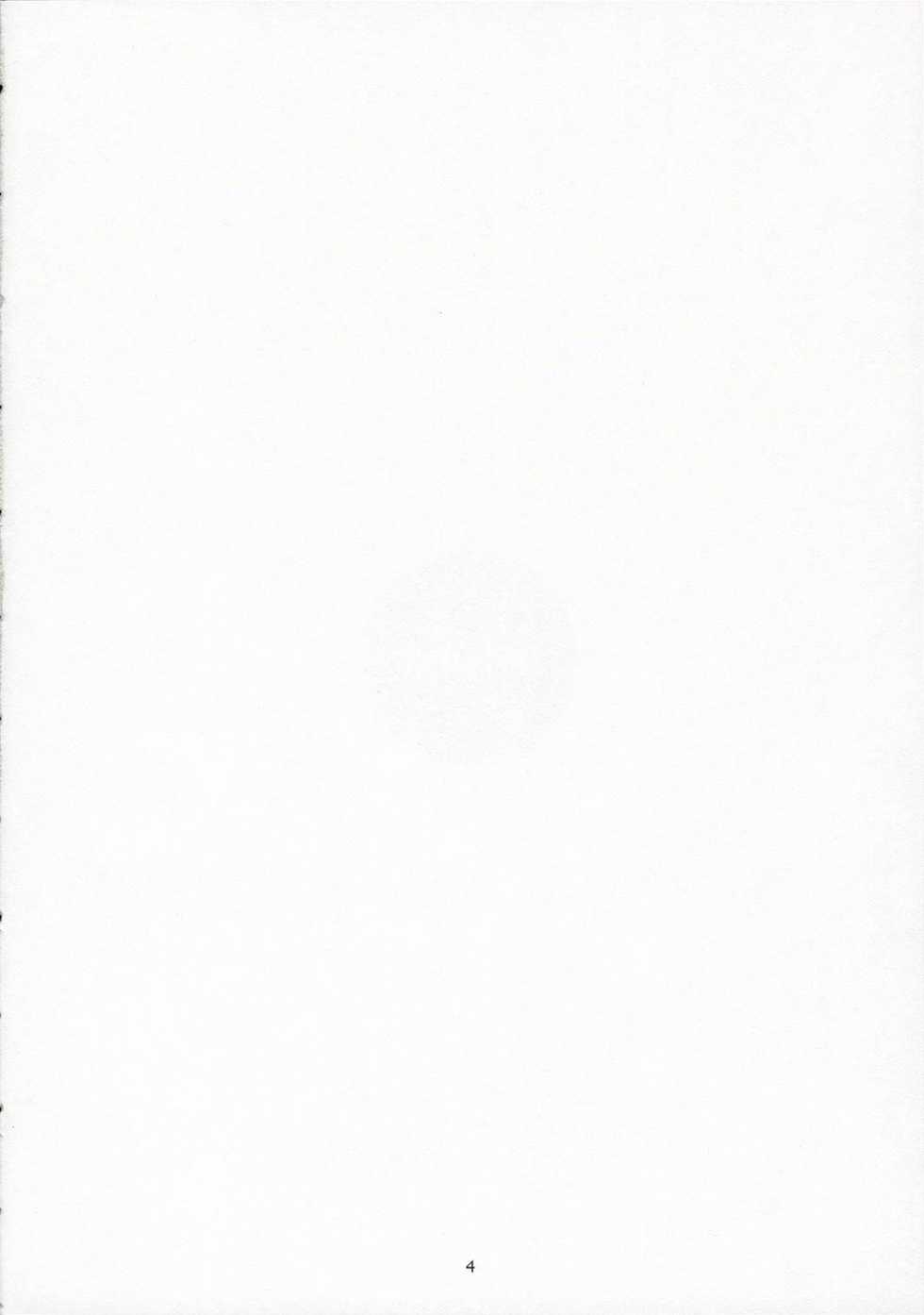 (C71) [Kansai Orange (Arai Kei)] Ogi-Ana (Genshiken) [English] [AHK] - Page 3