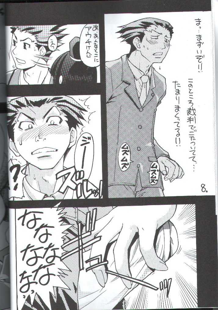 (C62) [Ngo Hay Yappunyan (Shiwasu No Okina)] Gyakuten Denchi [Reverse Battery]  (Ace Attorney) - Page 7