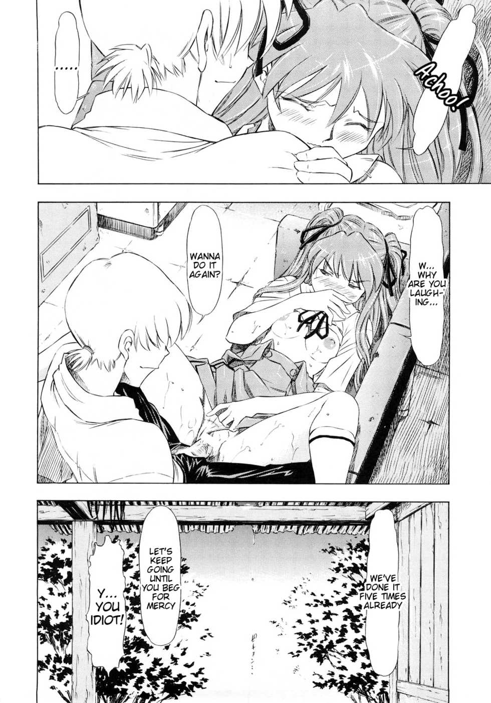 (C73) [Studio Wallaby (Kura Oh)] Asuka Richness Black (Neon Genesis Evangelion) [English] [Tigoris Translates] - Page 11