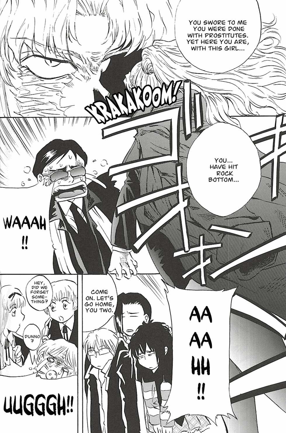 (C73) [Benisuzumedo (Takaya Yoshiyuki)] Burakura Mix (Black Lagoon) [English] [EHCOVE] - Page 16