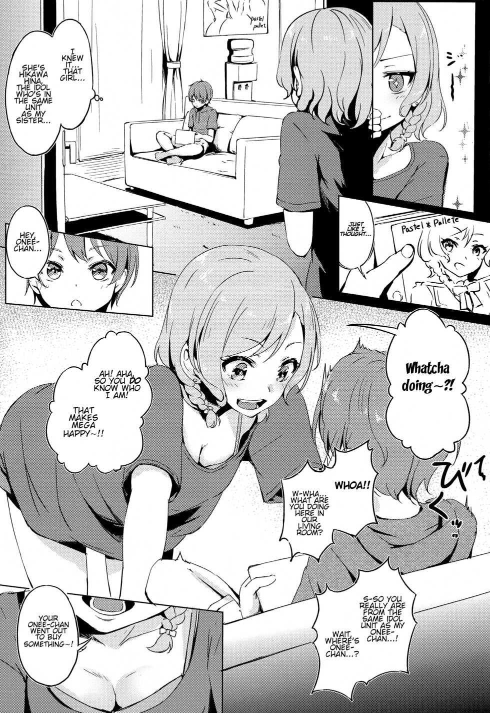 (C96) [Funiai-ice (Funiai Riko)] Aya-chan no Otouto-kun to Runrunrun | Doing Boppin' Things With Aya-chan's Little Brother (BanG Dream!) (English) - Page 6