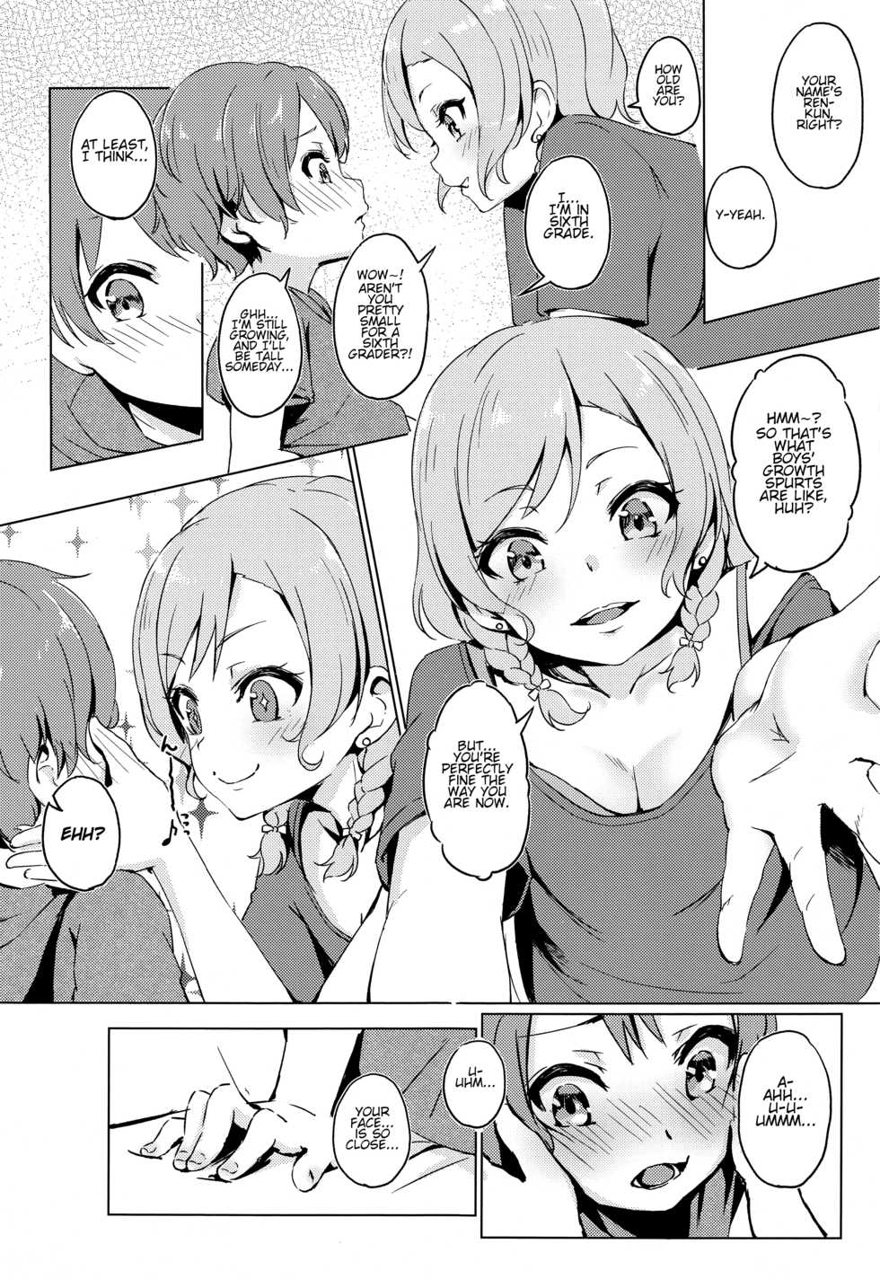 (C96) [Funiai-ice (Funiai Riko)] Aya-chan no Otouto-kun to Runrunrun | Doing Boppin' Things With Aya-chan's Little Brother (BanG Dream!) (English) - Page 7