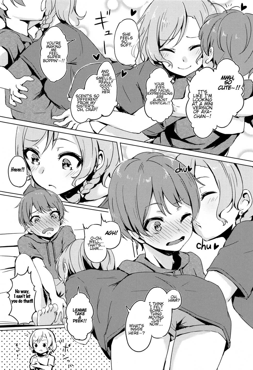 (C96) [Funiai-ice (Funiai Riko)] Aya-chan no Otouto-kun to Runrunrun | Doing Boppin' Things With Aya-chan's Little Brother (BanG Dream!) (English) - Page 8