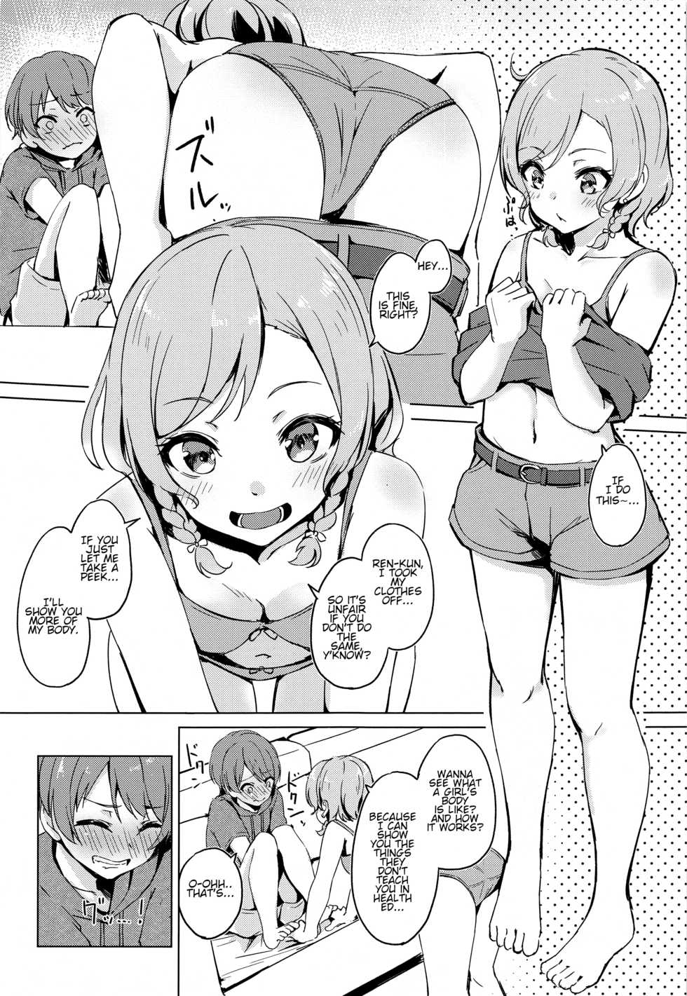 (C96) [Funiai-ice (Funiai Riko)] Aya-chan no Otouto-kun to Runrunrun | Doing Boppin' Things With Aya-chan's Little Brother (BanG Dream!) (English) - Page 9