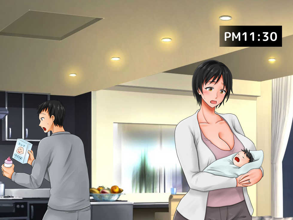 [Jiyuu Inpon Tou (Morino Kuma)] Zokuzoku!! Yome no Haha (56-sai) ga J-Cup no Bakunyuu de Mou Gaman Dekinai!!  [Chinese] [紫苑汉化组] - Page 23