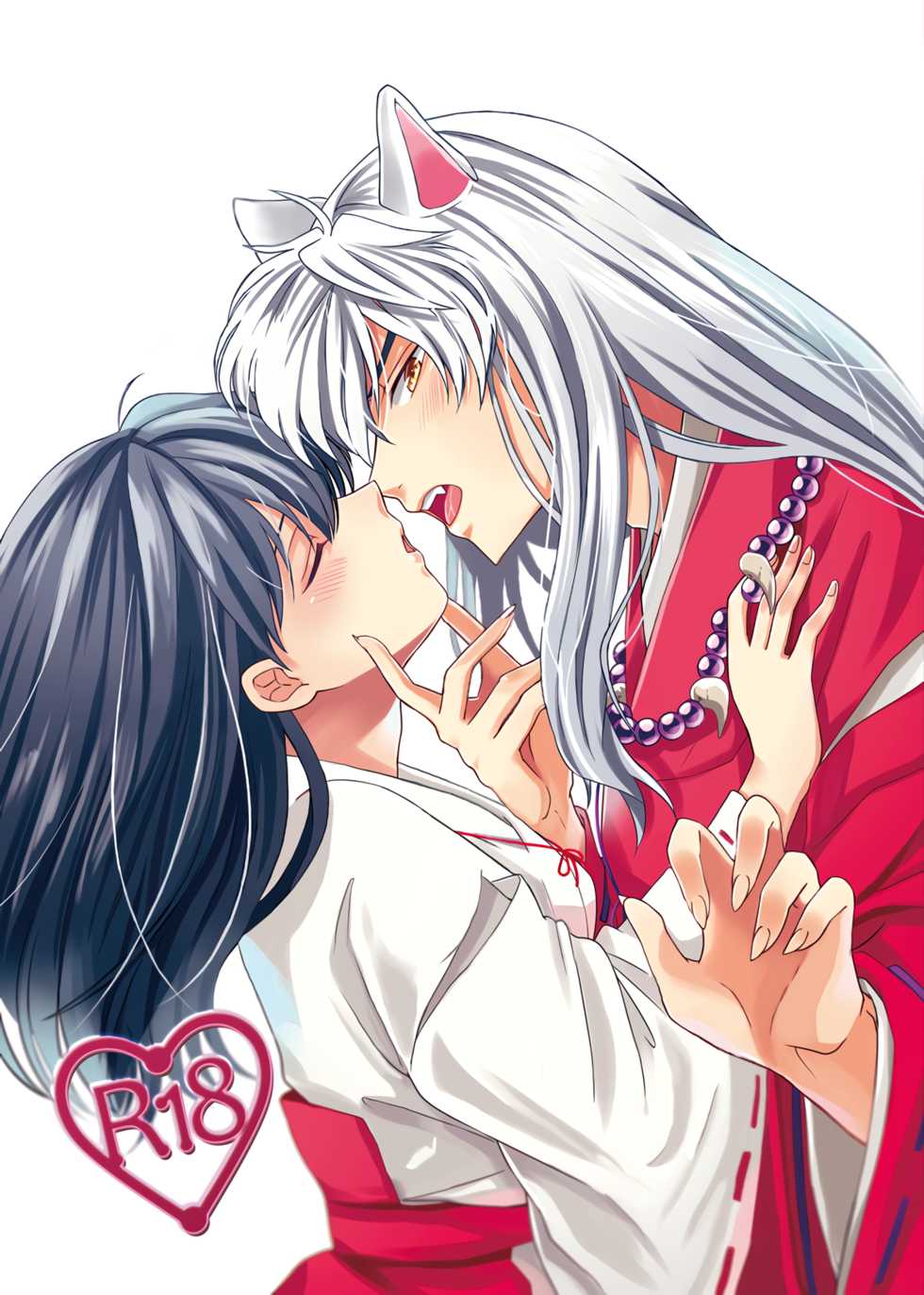 [Wanwano (Motobi)] Amaaaaaaaaai OtsukiAi | Sweeeeeet Love (Inuyasha) [English] [EHCove] [Digital] - Page 2