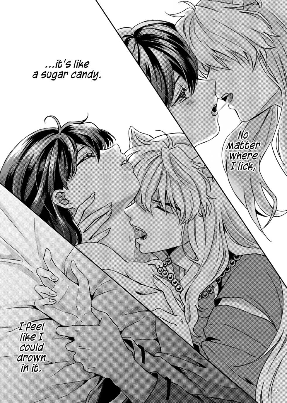 [Wanwano (Motobi)] Amaaaaaaaaai OtsukiAi | Sweeeeeet Love (Inuyasha) [English] [EHCove] [Digital] - Page 8
