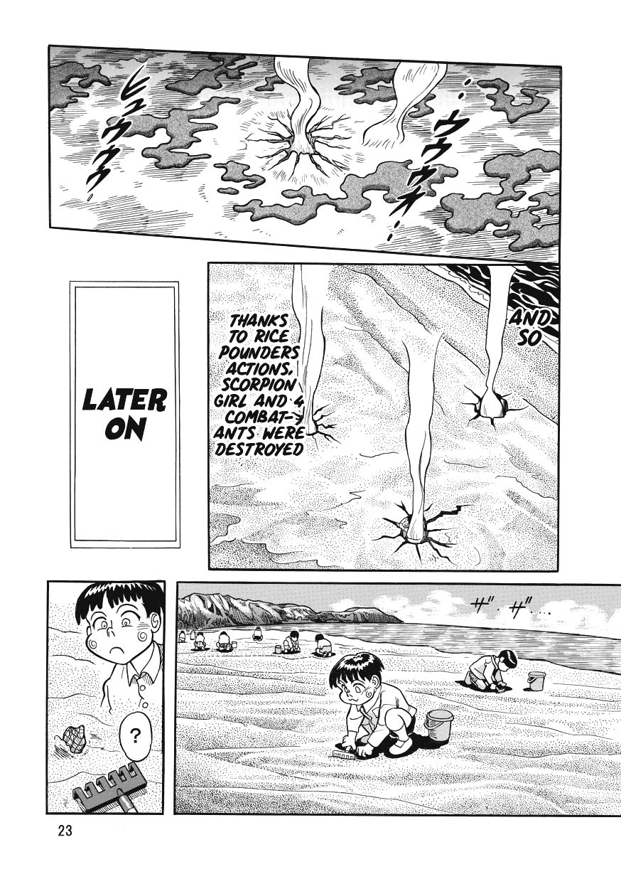 (Sabaku) Gekimetsu!! Sasori onna sentō-in (Kamen Rider) [English] [xinsu] [Digital] - Page 23