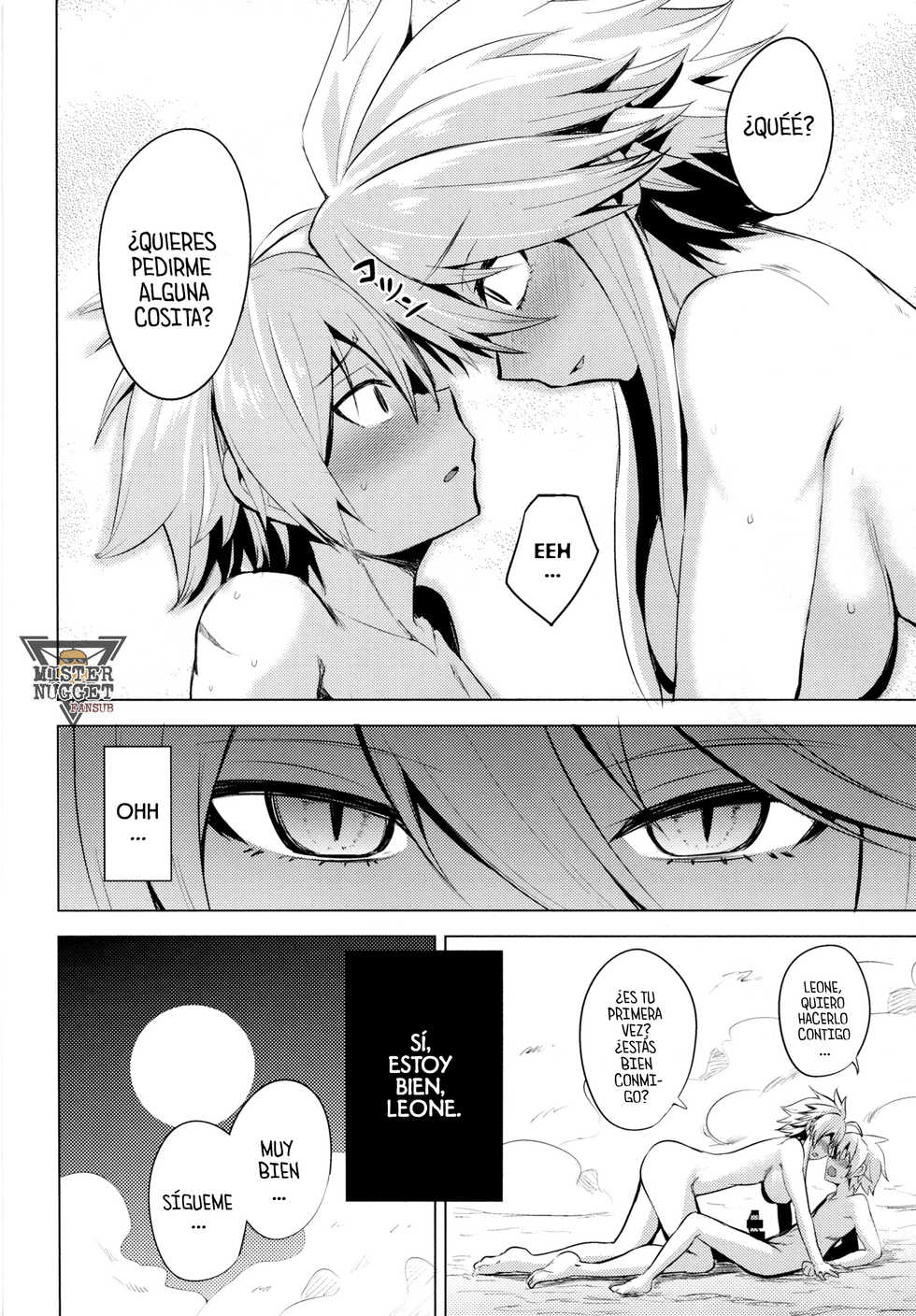 (SC2015 Winter) [Wareme (Coupe)] Shishi Ane (Akame ga Kill!) [Spanish] [Mr. Nugget] - Page 16
