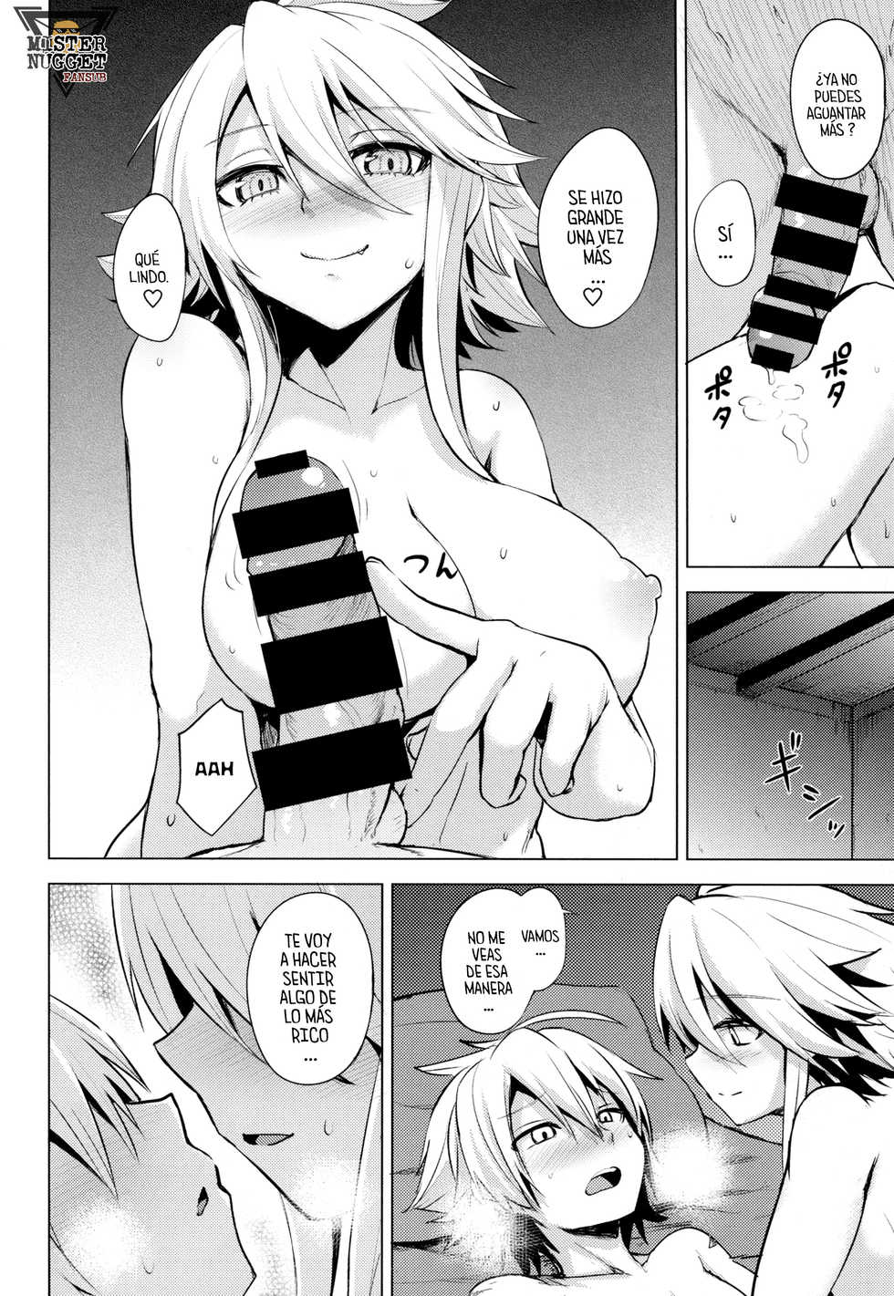 (SC2015 Winter) [Wareme (Coupe)] Shishi Ane (Akame ga Kill!) [Spanish] [Mr. Nugget] - Page 18