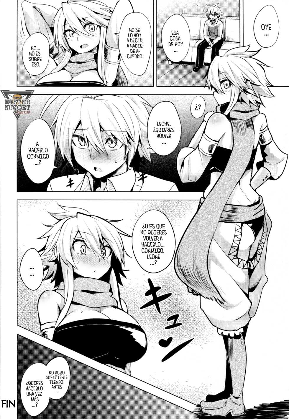 (SC2015 Winter) [Wareme (Coupe)] Shishi Ane (Akame ga Kill!) [Spanish] [Mr. Nugget] - Page 24