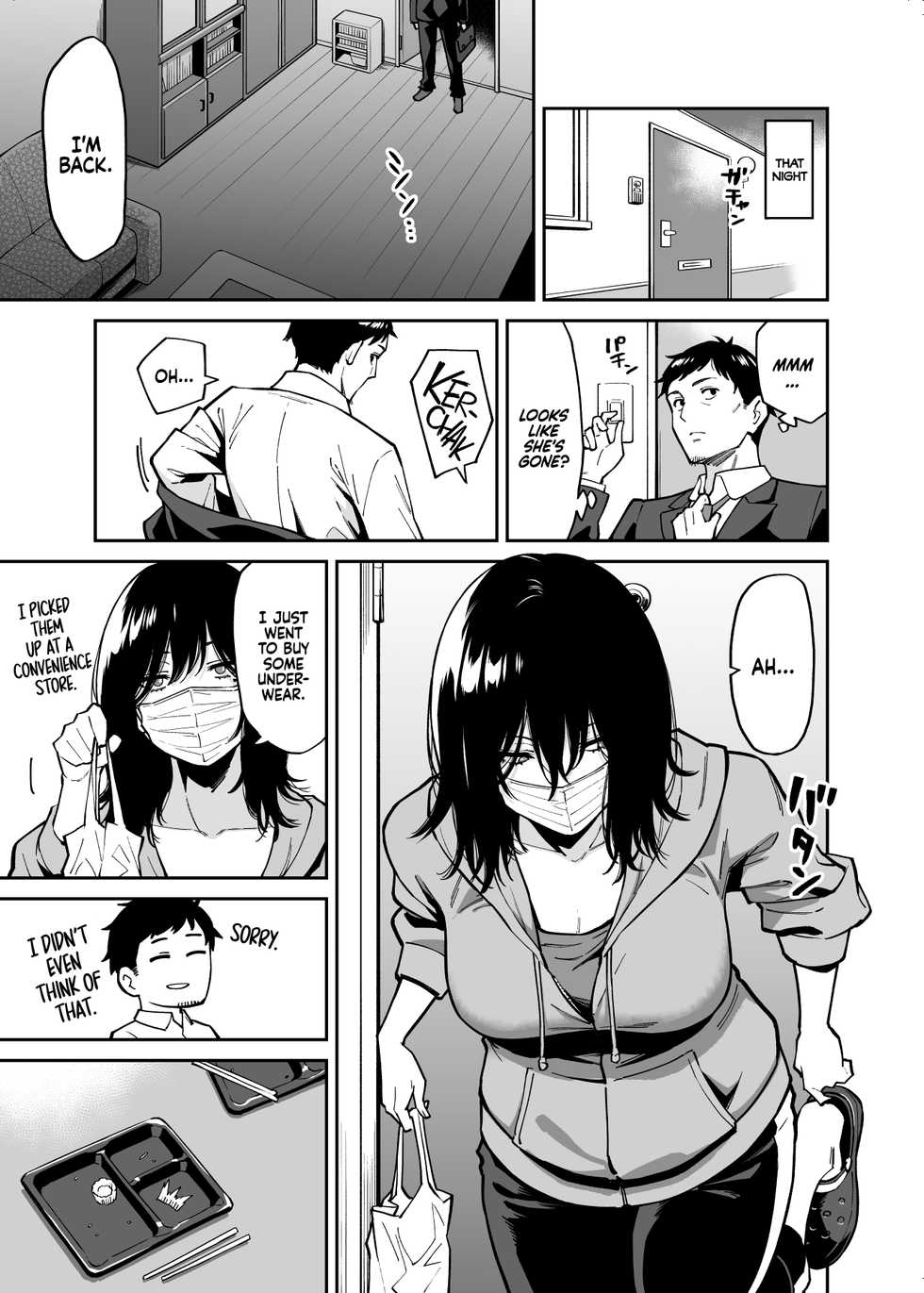 [Uchuusen Shoujigou (Shouji Nigou)] Hirowareta Onnanoko to Oji-san no Hanashi | The Runaway And The Middle-Aged Man [English] =TLL + mrwayne= - Page 12