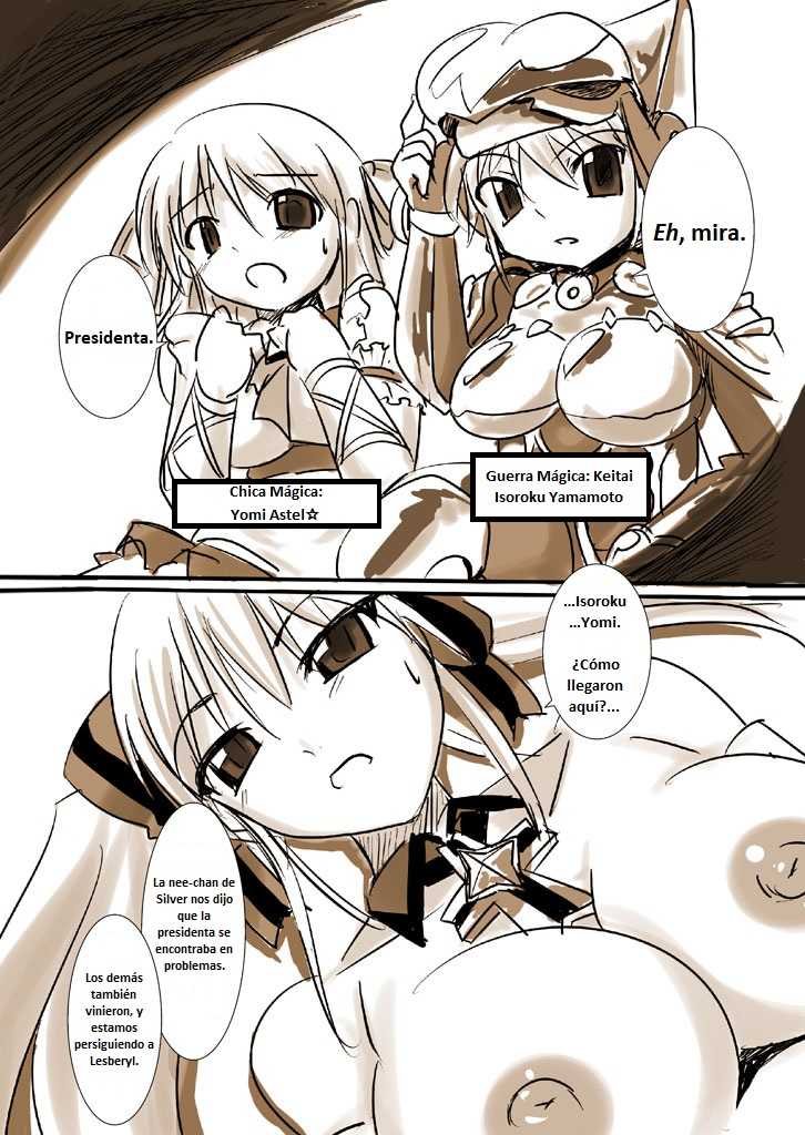 [Visual Biscuits (Tokihama Jiro)] Silver Raina Versus Prinzessin [Spanish] - Page 39