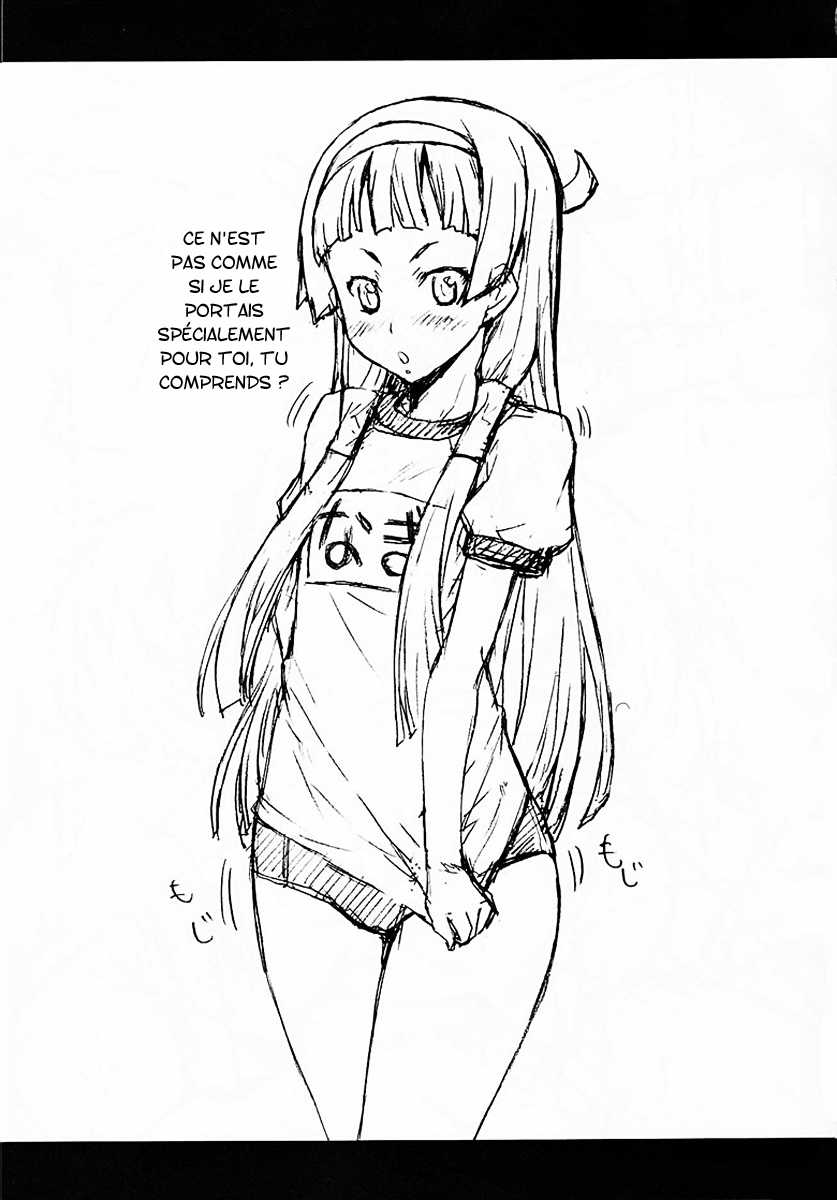 (C75) [Mix Fry (Takurou)] Nagi Kan (Kannagi: Crazy Shrine Maidens) [French] [HFR] - Page 20