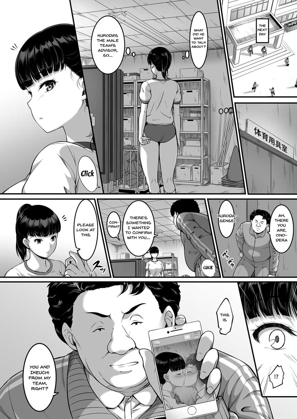 [A-Lucky Murashige no Ran (A-Lucky Murashige)] Joshi Volley-bu JK, Netorareru. | Girl's Volleyball Club, Schoolgirl NTR [English] {Doujins.com} [Digital] - Page 9