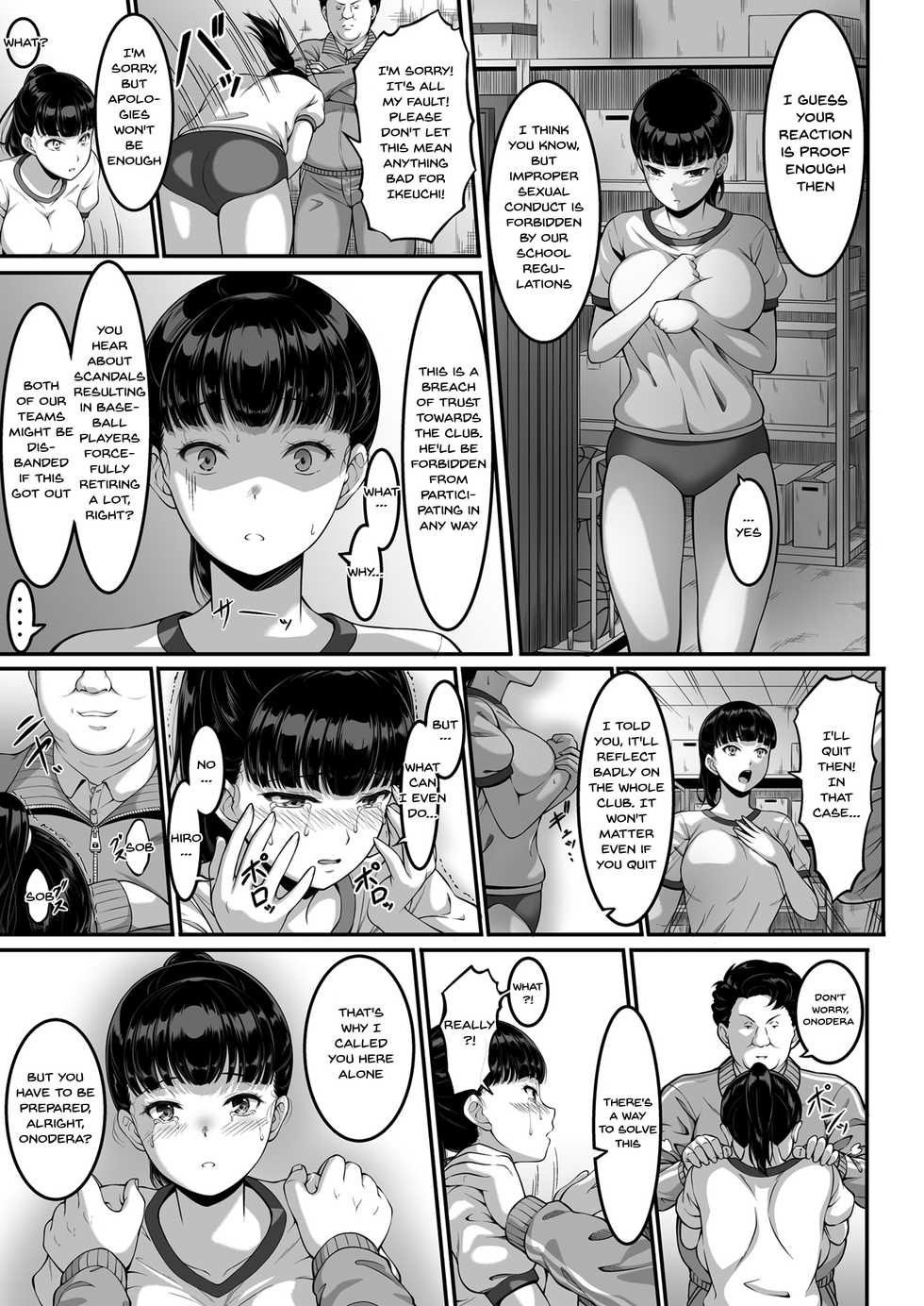 [A-Lucky Murashige no Ran (A-Lucky Murashige)] Joshi Volley-bu JK, Netorareru. | Girl's Volleyball Club, Schoolgirl NTR [English] {Doujins.com} [Digital] - Page 10