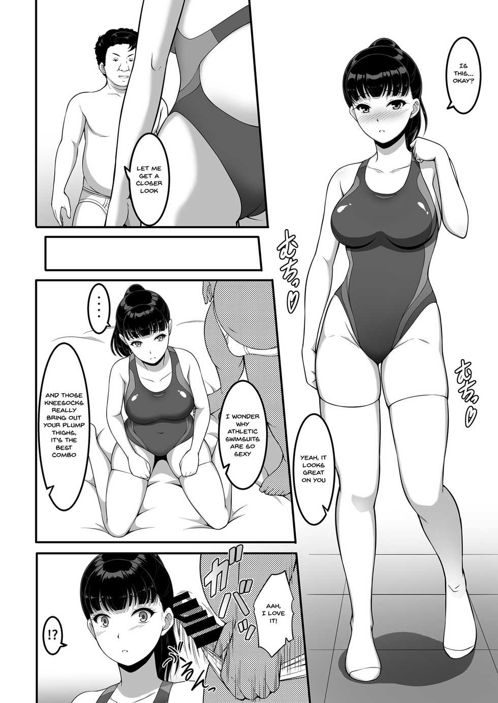 [A-Lucky Murashige no Ran (A-Lucky Murashige)] Joshi Volley-bu JK, Netorareru. | Girl's Volleyball Club, Schoolgirl NTR [English] {Doujins.com} [Digital] - Page 25