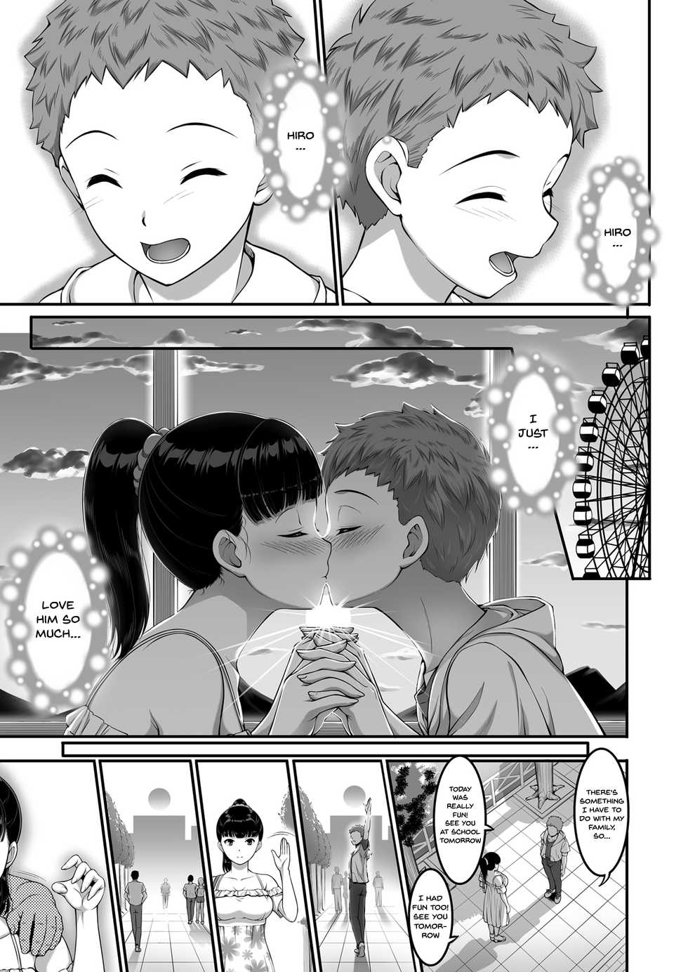 [A-Lucky Murashige no Ran (A-Lucky Murashige)] Joshi Volley-bu JK, Netorareru. | Girl's Volleyball Club, Schoolgirl NTR [English] {Doujins.com} [Digital] - Page 34