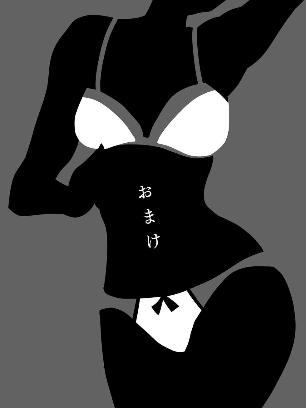 [Momoziri Hustle Dou] Toshiue Killer no Tomodachi ni Kaa-san o Netorareta Hanashi  [Chinese] [cqxl自己汉化] - Page 40